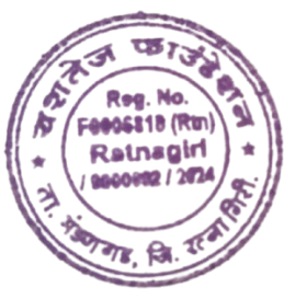 Round Stamp